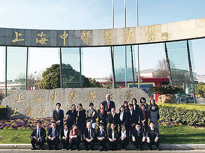 上海中医薬大学/中国(上海)