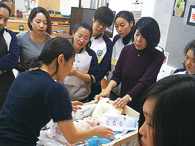 聖頓教育集団/中国(北京)