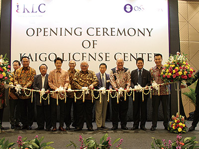 PT.OS Selnajaya Indonesia (OSセルナジャヤ インドネシア)/インドネシア