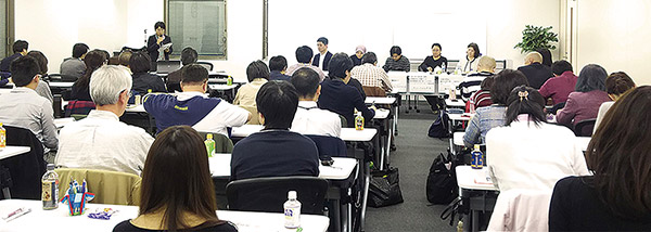 職業教育研究開発センター(VET/RDIセンター)