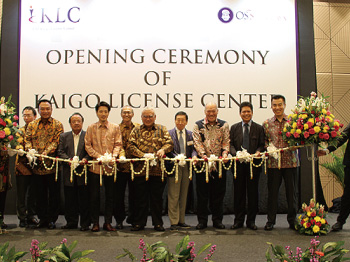 PT.OS Selnajaya Indonesia (OSセルナジャヤ インドネシア)/インドネシア