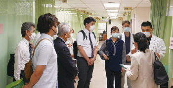 長庚大学/台湾(台北)