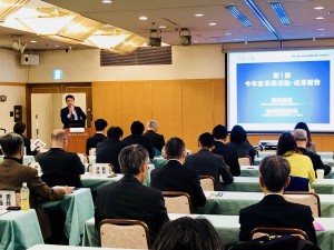 成果報告会の様子(第一部)
