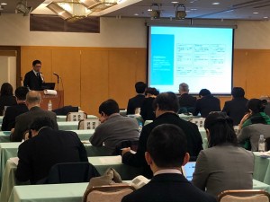 成果報告会の様子(第一部)